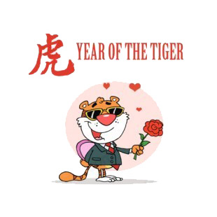 Tiger with suit holding chocolate box and red flower listed in characters decals.