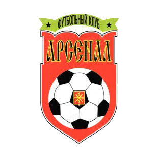 Fk Arsenal Tula soccer team logo listed in soccer teams decals.