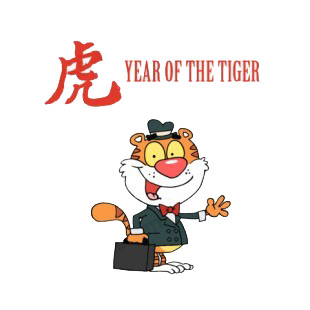 Year of the tiger tiger in suit with hat waving  listed in characters decals.