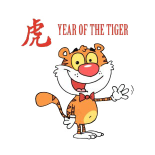Year of the tiger tiger smiling with bow tie waving  listed in characters decals.