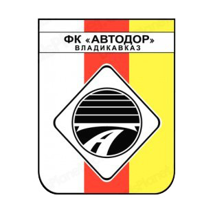 Avtodor soccer team logo listed in soccer teams decals.