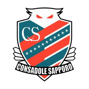 Consadole Sapporo soccer team logo listed in soccer teams decals.