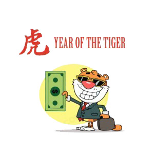 Year of the tiger tiger with suit holding dollar  listed in characters decals.