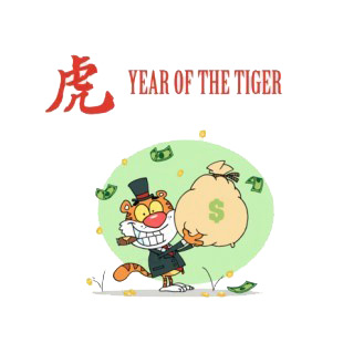 Year of the tiger tiger in suit holding bag of money  listed in characters decals.