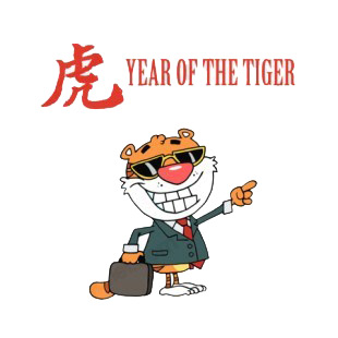 Year of the tiger tiger pointing toward success listed in characters decals.