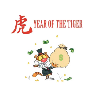 Year of the tiger tiger in suit holding bag of money  listed in characters decals.