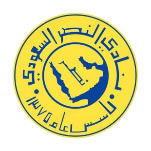 Al Nassr soccer team logo listed in soccer teams decals.