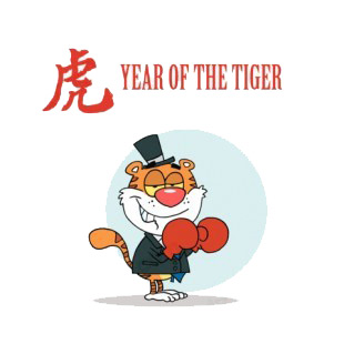 Year of the tiger tiger businessman with boxing gloves listed in characters decals.