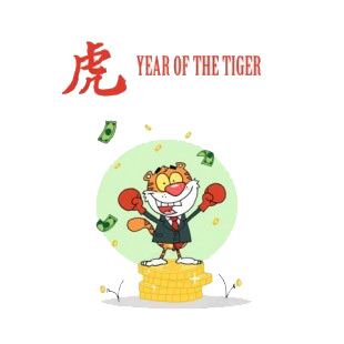Year of the tiger tiger on dollars coin stacks  listed in characters decals.