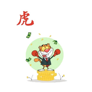 Tiger with boxing gloves on dollars coin stacks  listed in characters decals.