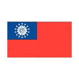 Myanmar flag listed in flags decals.