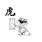 Tiger with sunglasses and suit smiling holding dollar, decals stickers