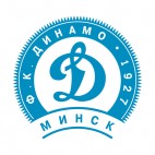 FK Dinamo Minsk soccer team logo, decals stickers