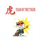 Year of the tiger tiger pointing toward success , decals stickers