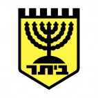 Beitar Jerusalem FC soccer team logo, decals stickers