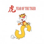 Year of the tiger smiling tiger riding dollar, decals stickers