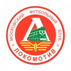 Lokomotiv Kiev soccer team logo, decals stickers