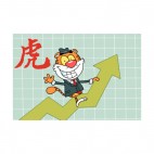 Tiger with hat and suit riding on success , decals stickers