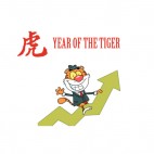 Year of the tiger tiger riding on success , decals stickers