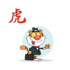 Tiger in suit with hat holding a briefcase waving , decals stickers