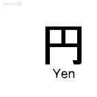 Yen asian symbol word, decals stickers