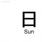 Sun asian symbol word, decals stickers