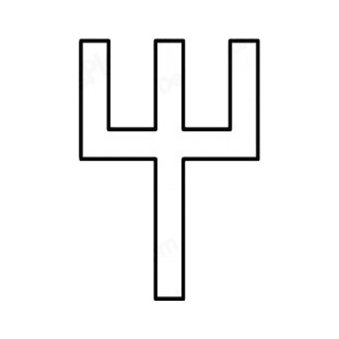Early cross  listed in crosses decals.