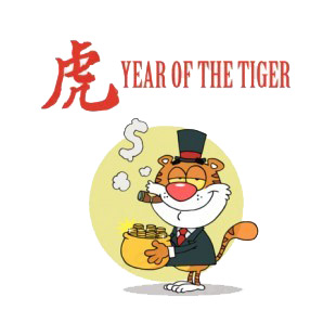 Year of the tiger tiger with pot of gold  listed in characters decals.