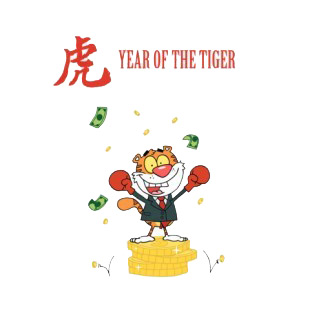 Tiger with boxing gloves on dollars coin stacks  listed in characters decals.