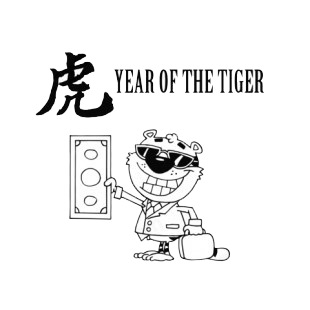 Year of the tiger  Tiger with suit holding dollar listed in characters decals.