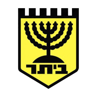 Beitar Jerusalem FC soccer team logo listed in soccer teams decals.