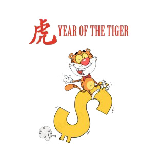 Year of the tiger smiling tiger riding dollar listed in characters decals.