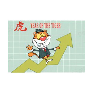 Year Of The Tiger tiger riding on success listed in characters decals.