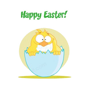 Happy easter shy chick in egg yellow backround  listed in characters decals.