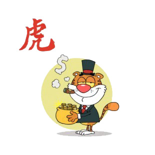 Tiger smoking cigar holding pot of gold listed in characters decals.