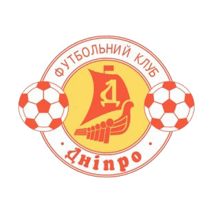 Dnipro soccer team logo listed in soccer teams decals.