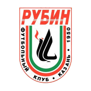 FC Rubin Kazan soccer team logo listed in soccer teams decals.