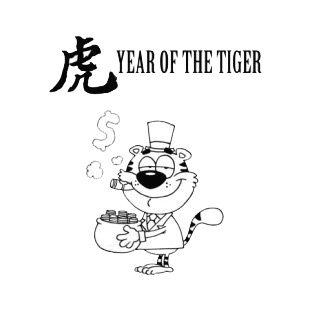 Year of tiger smoking cat listed in characters decals.
