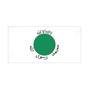Somaliland flag listed in flags decals.