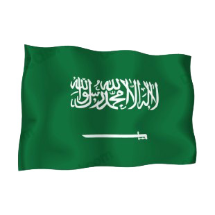 Saudi Arabia waving flag listed in flags decals.