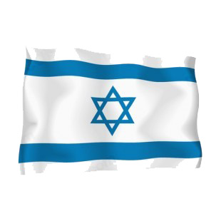 Israel waving flag listed in flags decals.