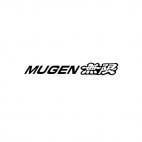 Mugen, decals stickers