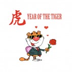 Tiger with suit holding chocolate box and red flower , decals stickers