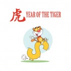 Year of the tiger smiling tiger riding dollar, decals stickers