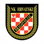 NK Hrvatski dragovoljac soccer team logo, decals stickers