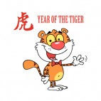Year of the tiger tiger smiling with bow tie waving , decals stickers