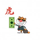 Tiger with suit and sunglasses holding dollar , decals stickers