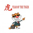 Year of the tiger tiger pointing toward success, decals stickers