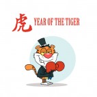 Year of the tiger tiger businessman with boxing gloves, decals stickers
