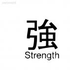 Strenght asian symbol word, decals stickers